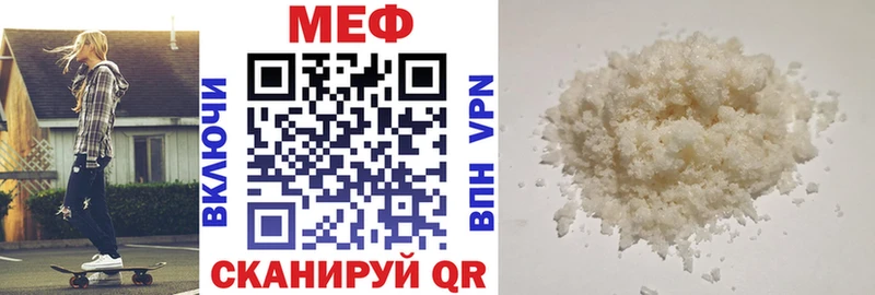 Где купить наркоту Анжеро-Судженск ГАШИШ  АМФ  Меф  Каннабис  Альфа ПВП 