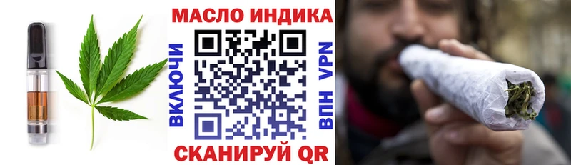 OMG tor  Анжеро-Судженск  Cannafood марихуана  дарнет шоп 
