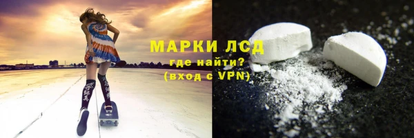 2c-b Алзамай