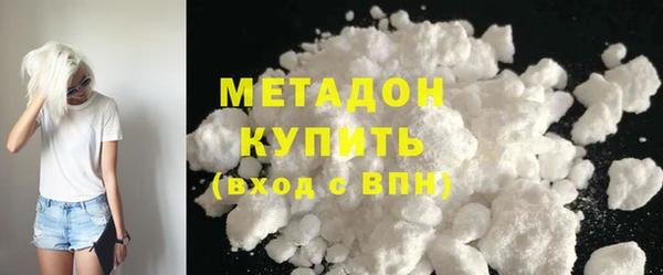 героин Алексин