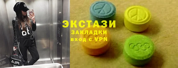 2c-b Алзамай