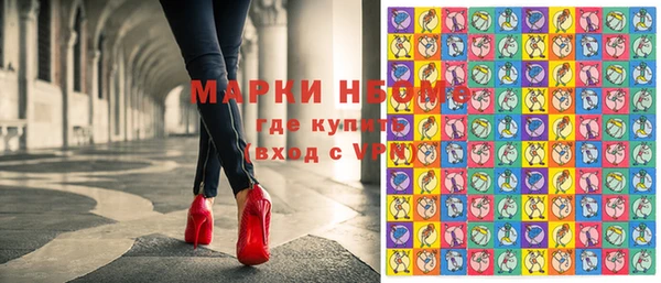 apvp Алексеевка