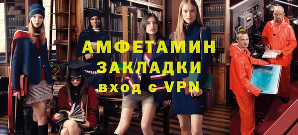 2c-b Алзамай