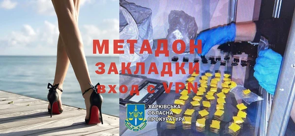apvp Алексеевка
