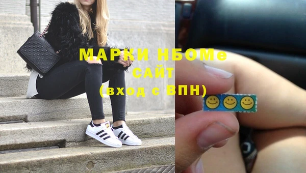Альфа ПВП Ростов