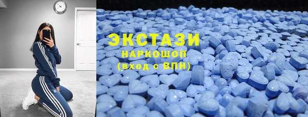 apvp Алексеевка