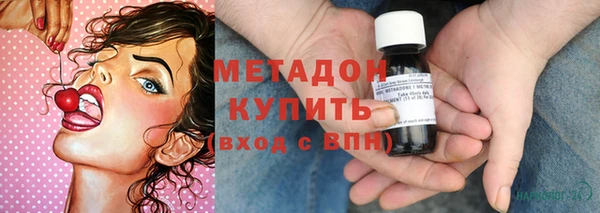 героин Алексин
