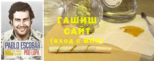 apvp Алексеевка