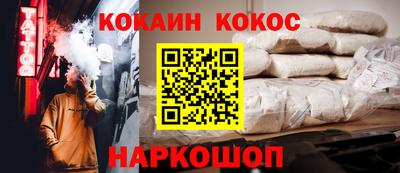 не бодяженный Азнакаево