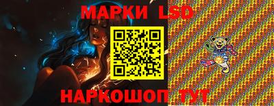 не бодяженный Азнакаево