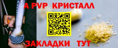 не бодяженный Азнакаево