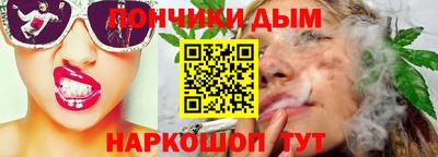 не бодяженный Азнакаево