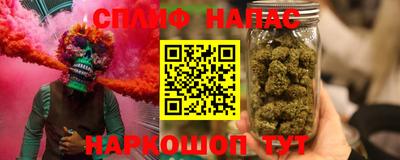 не бодяженный Азнакаево
