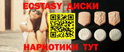 не бодяженный Азнакаево