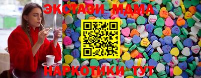 не бодяженный Азнакаево