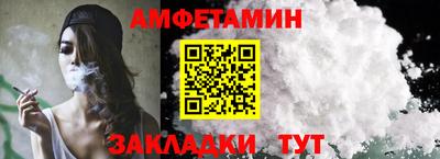 не бодяженный Азнакаево