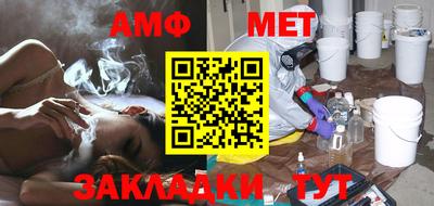 не бодяженный Азнакаево