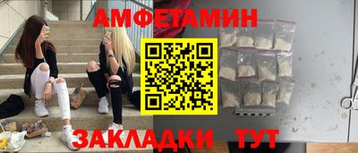 не бодяженный Азнакаево