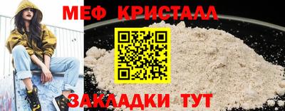 не бодяженный Азнакаево
